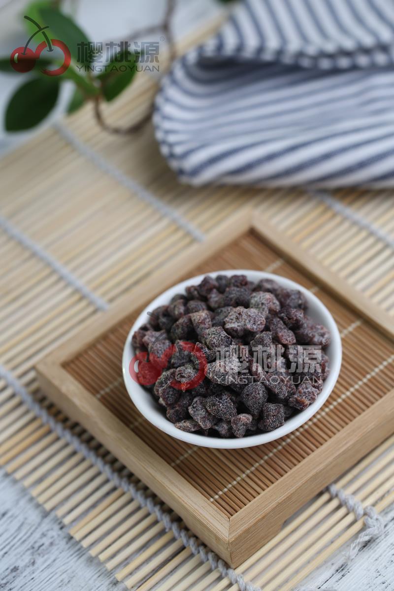 Dried Cranberry Dices