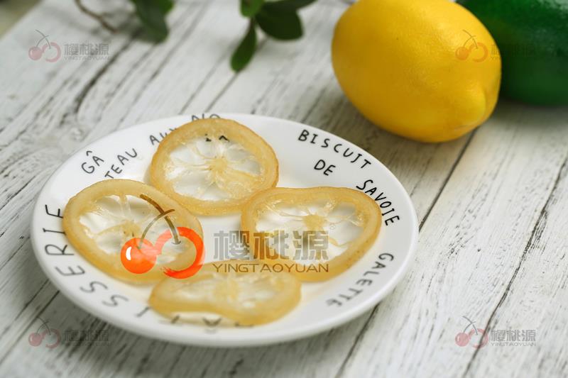 dried lemon