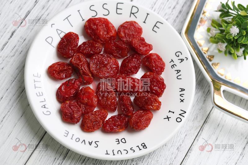 Dried Cherry Tomato