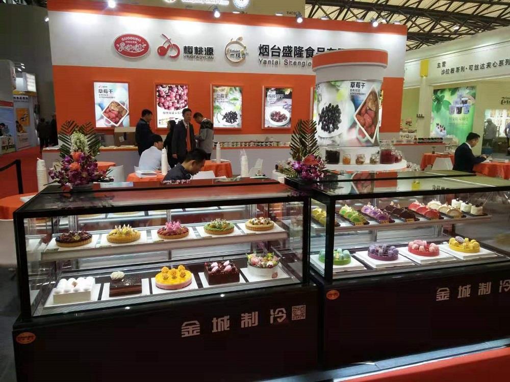 SHENGLONG FOOD BAKING ingredients