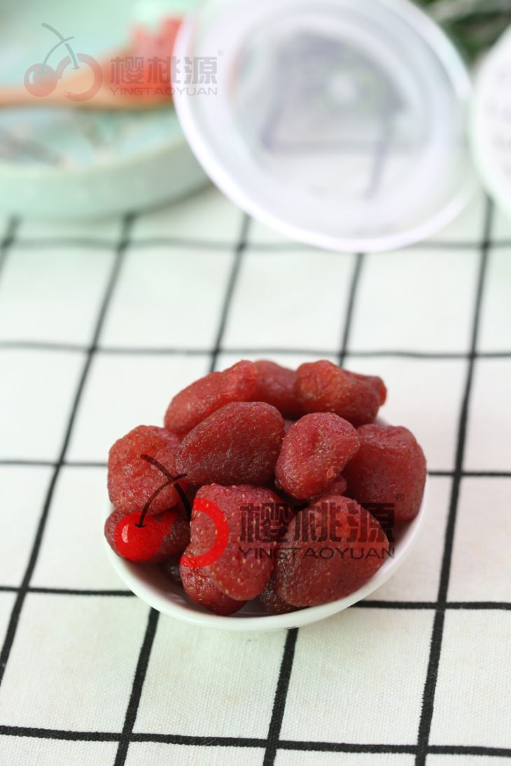 preserved strawberry