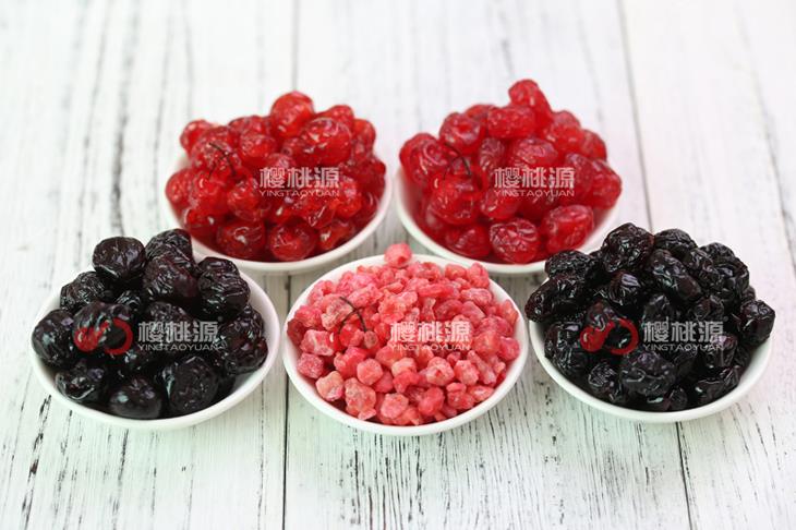 Natural Dried Cherry