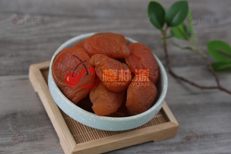 Dried Apricot Dices