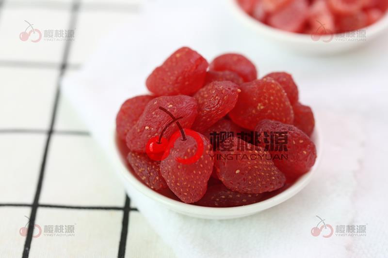 dry strawberry