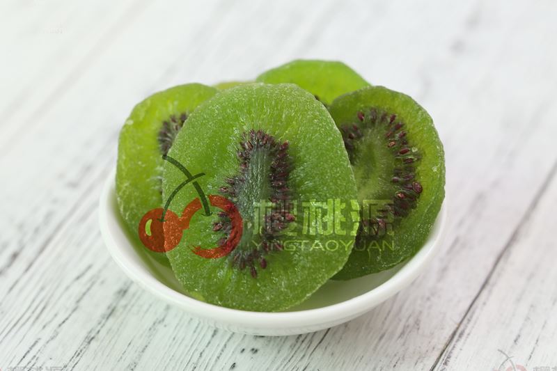 Dried Kiwi Dices