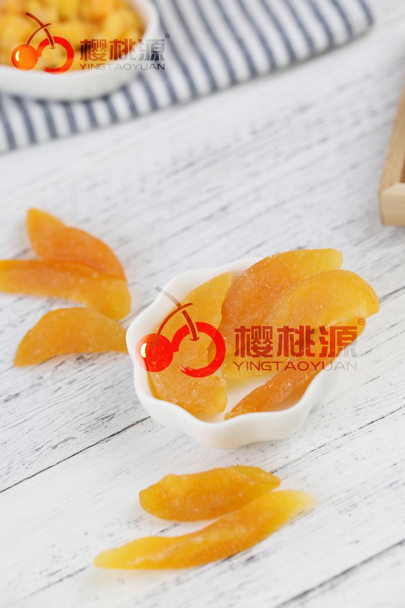 Dried Peach