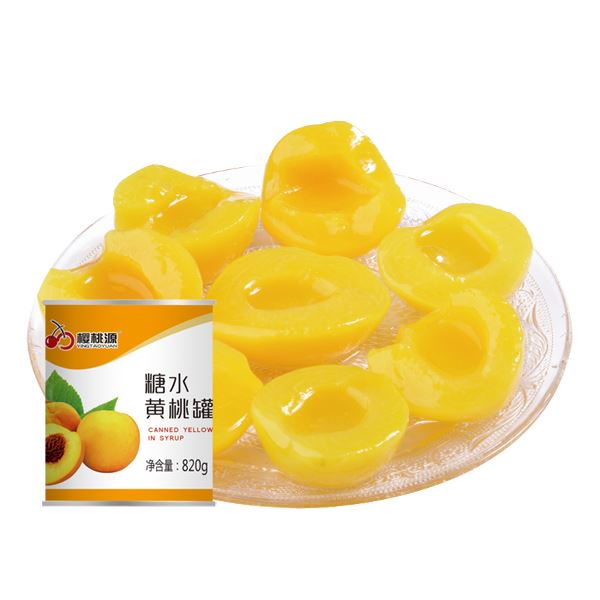 2-23 canned yellow peach in syrup