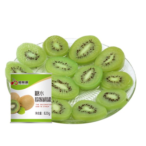 Canned Kiwi Fruit In Syrup