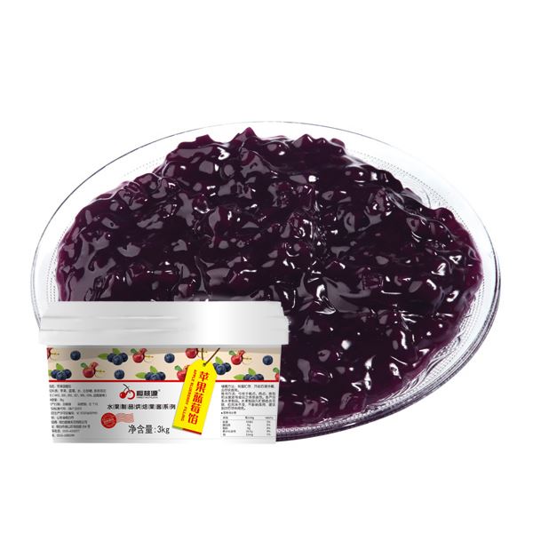 Canned Apple Blueberry Pie Filling