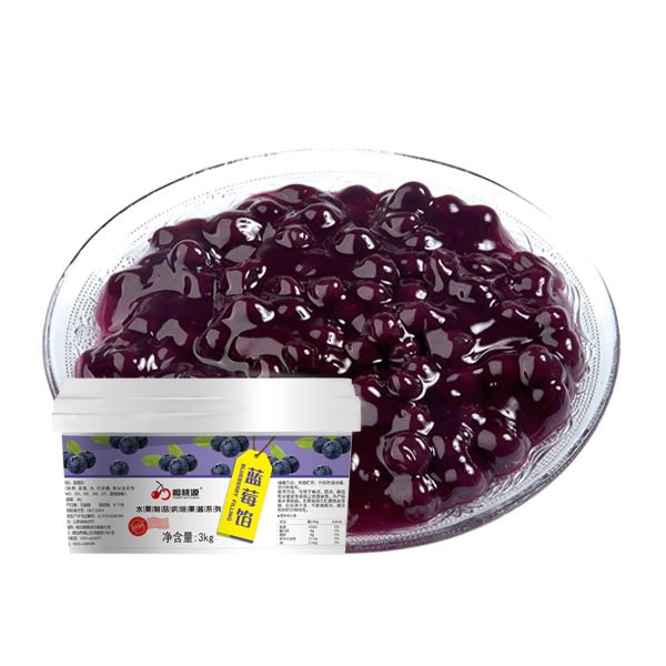 Blueberry Bake Pie Filling